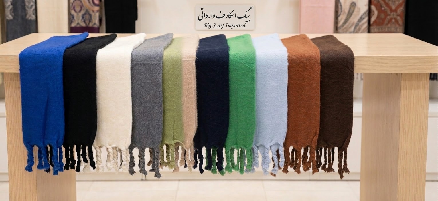 شال بیگ اسکارف حاشیه گیس بافت